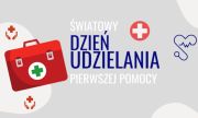 SDPP 2026